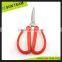 SK063 6" Convenient mizutani scissors