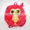 kids plush backpacks animal shaped backpacks