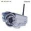 Wireless infrared video security network camera  APM-J0233-WS-IRC