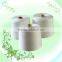 100% High Stengh Spun Polyester Yarn
