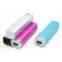 promotional gifts-power bank