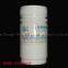 pharmaceutical container,medical packaging,pharmaceutical bottle
