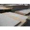 Supply Container Board,