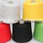 hot sale Colorful color anti-pilling wool yarn wholesale for farbric knitting