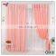 Antistatic Polyester Pongee Fabric for Curtain