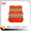100% Polyester reflective safety high visibility vest for children KF-108