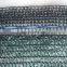dark green garden netting sun shade net fabric