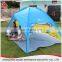 portable large folding wind proof shade beach tent