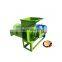 Palm Fruit Oil Presser/Palm Fruit Oil Extraction Machine for sale