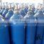 New Year Latest Style 50L/40L used as cryogenic coolant Neon Gas Cylinder