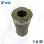UTERS replace of MAHLE hydraulic oil filter element PI35004RNDRG25 accept custom