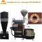 Commercial 1.5-2.3kg/h green coffee bean roasting and baking roaster machine