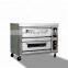 Chinese Supplier Cake Baking Diesel Type Ovens Price