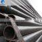 GALVANIZED ROUND SCHEDULE 30 CARBON STEEL PIPE