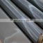 mill price 317L Stainless Steel Wire Mesh 0.06mm