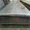 hot/cold rolled carbon steel cheap metal sheet plate building material prices