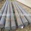 14mm steel rod price