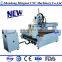 Italy 3 axis 3d wood carving machine atc shandong mingmei