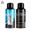 2019 Hot-Selling Deodorant Body Spray for Sport, "Ti" Sports Deodorant Body Spray, Sport Body Spray with Deodorization Effect