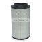 R1045 C311255 air filter replacement manufacturers