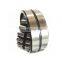 Factory price spherical roller bearing 23224 23224CC W33