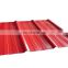 Z275 Metal Building Materials Corrugated Roofing Sheet GI roofing sheet