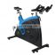 New arrival cardio fitness equipment  Bike PB01