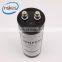 50*130mm super farah capacitor 2.7V 3000F brand new high voltage capacitor