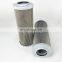 taisei kogyo hydraulic oil filter BD06080425U g-ul-12a-50uw-dv
