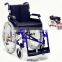 Manual Wheelchair manufacturer with most competitive factory price wheelchairs for sale