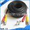 High Quality Rg 59 Plugs Power Cable Bnc Cctv Camera Cable