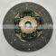 Auto  Parts  Clutch Disc Assy   For  LAND CRUISER  GRJ7#  GRJ200  31250-60530