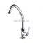 GAOBAO chrome motion activated faucets australia touch sensor kitchen faucet