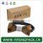 printed packaging cardboard boxes/custom printed shipping boxes/waxed corrugated cardboard boxes