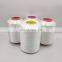 Hot Sales 100% Polyester FDY  Raw White Round Bright industrial yarn