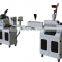 plastic bag production line  3d 1.75mm filament extruder