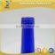 650ml Round Shape Cobalt Blue Glass Wine Bottle