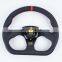 AUSO Universal Auto Parts 13inch PVC Car Racing Steering Wheels Deep Corn Drifting Sport Steering Wheel