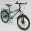 20/12inch Steel Single Speed Mountain Bike