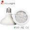 INNOVALIGHT new design 12/24/40 degree 12w cob par30 led spotlight