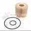 Auto Parts Oil Filter Used For Toyota Camry(V70) OEM 04152-31090