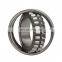 So cheap price and high quality 22264CC/W33 Spherical roller bearings 22264CC/W33