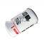High quality  air compressor GA5/7 external oil filter2202929500/2202929550