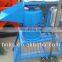 Chestnut shell remove machine chesenut sheller machine