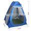 Lightweight Privacy Pop Up Inflatable Toilet Changing Portable Beach Bath Shower Room Tent  for Toilet Camping