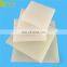 MC Nylon Sheet(PA12)