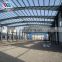 Cheap Price Structural Steel Construction Building prefabricated Prefab Warehouse Steel Structure