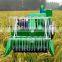 large output capacity portable engine combine rice mini harvester machine