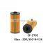 Kobelco Excavator SK200-8 Fuel Filter