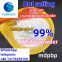 Best price Upadacitinib cas:1310726-60-3 99% White powder 3.mm.c FUBEILAI Wicker Me:lilylilyli Skype： live:.cid.264aa8ac1bcfe93e WHATSAPP:+86 13176359159